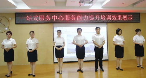 禮儀展示促發展，一站式服務再升級——常德四醫一站式服務中心服務能力提升培訓圓滿收官