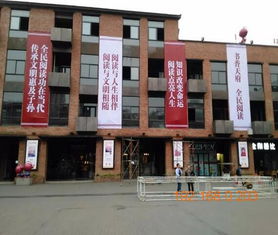 深圳專業(yè)會(huì)務(wù)禮儀與四川高性價(jià)比博物館陳列布展一站式解決方案